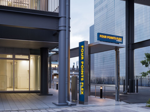 盛冈Four Points Flex by Sheraton