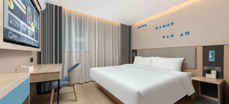 如家·neo酒店(上海中山公园地铁站定西路店)图片