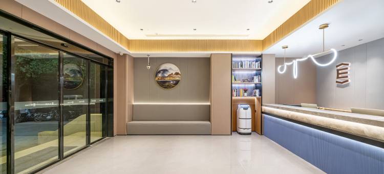 艺龙安云酒店(上海宝山万达广场共康路地铁站店)图片