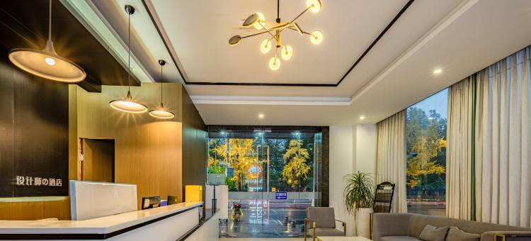CC设计师酒店(九眼桥店)图片