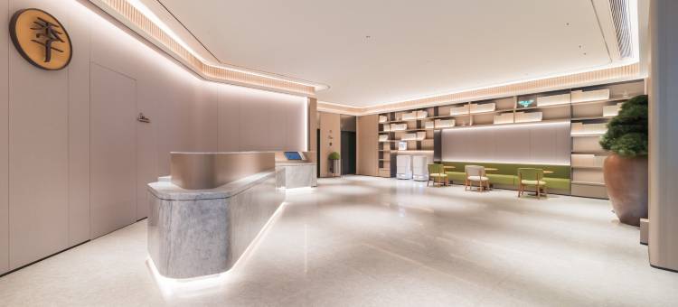 全季酒店(深圳会展中心彩田路店)图片