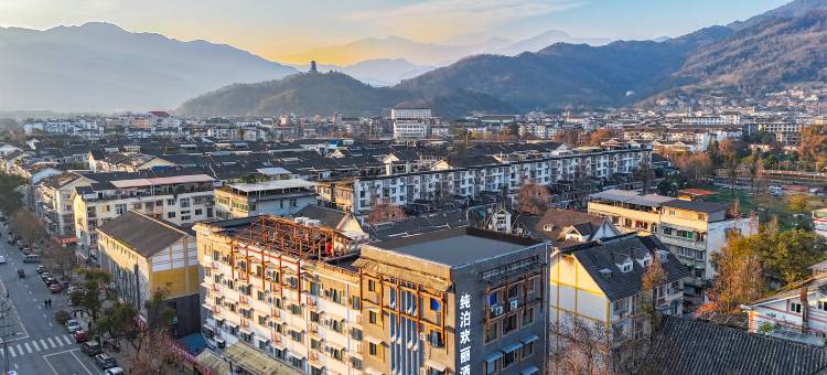 TRIPLE纯泊欢丽酒店(都江堰景区南桥店)图片