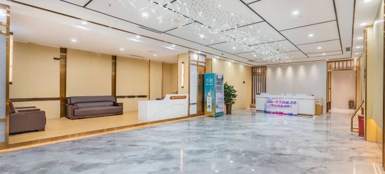 JING·漫千域商旅电竞酒店(邢台体育馆店)图片