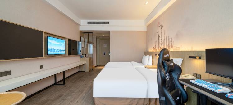 爱电竞酒店(上海浦东机场店)图片