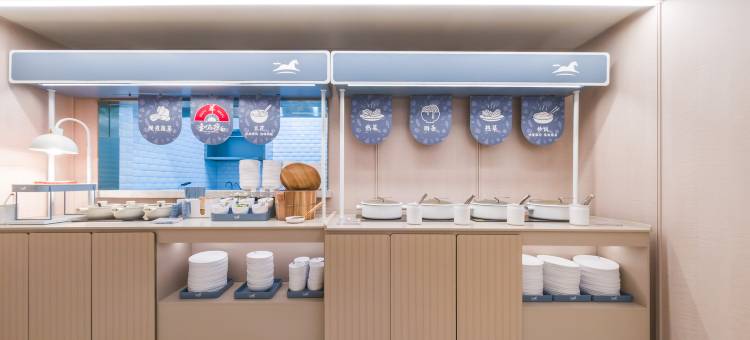 汉庭酒店(上海美兰湖地铁站店)图片