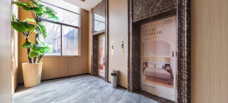 仙游季庭酒店(三凌广场店)图片