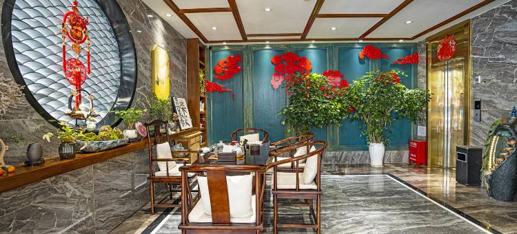 福家精品酒店(曲靖外滩万达店)图片