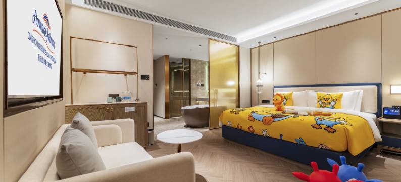 重庆两江新区豪生Club酒店图片