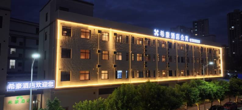 惠州希豪酒店(华阳工业园店)图片