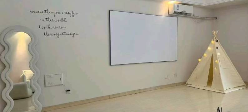 汐月花汀·民宿(芜湖高铁站镜湖万达广场店)图片