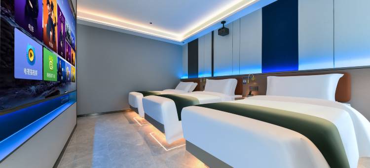 叶与晨电竞电影酒店(火车站槐安东路店)图片