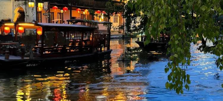藕舍·Lake Side庭院美宿(南浔古镇景区店)图片