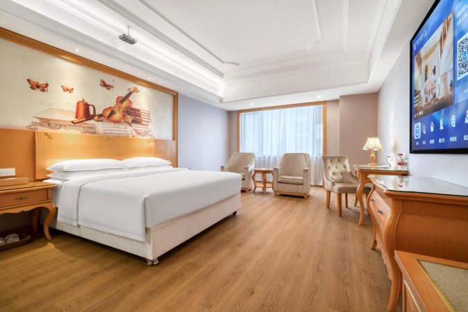 Vienna Hotel (Chengdu Pearl River Plaza)Over view