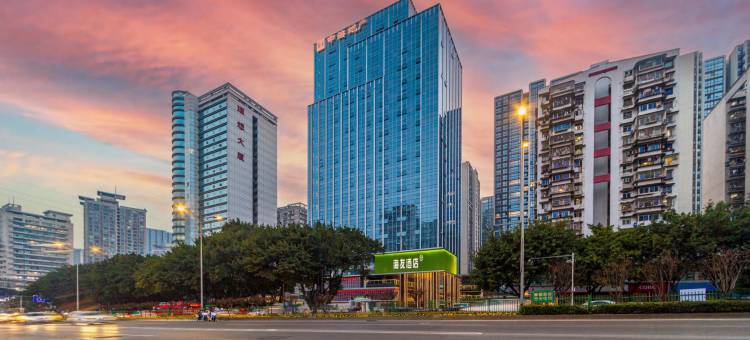 海友酒店(重庆观音桥步行街店)图片