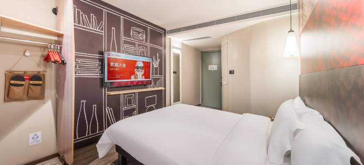 宜必思酒店(广州越秀公园地铁站店)图片