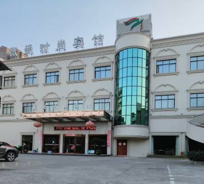 兰溪薇爱时尚酒店(兰溪宝龙广场店)