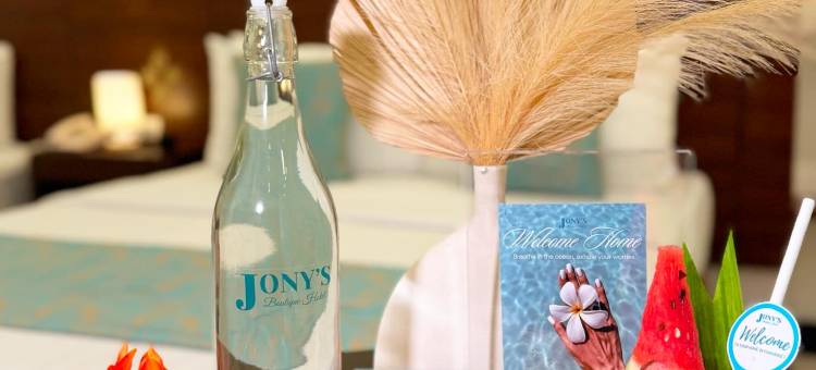 乔尼精品酒店(Jony's Boutique Hotel)图片