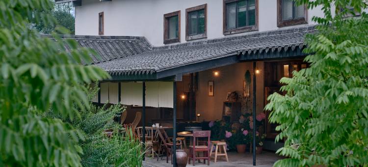 彭州无所事事民宿图片