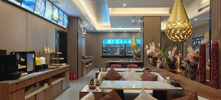 维也纳国际酒店(海安高铁站店)图片