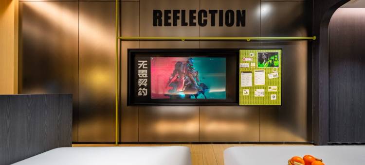 R电竞酒店(世豪广场店)图片