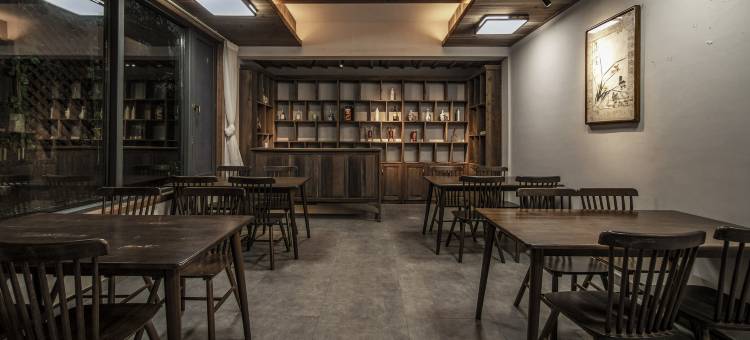 徽州婺源·百福堂·私人收藏酒店图片