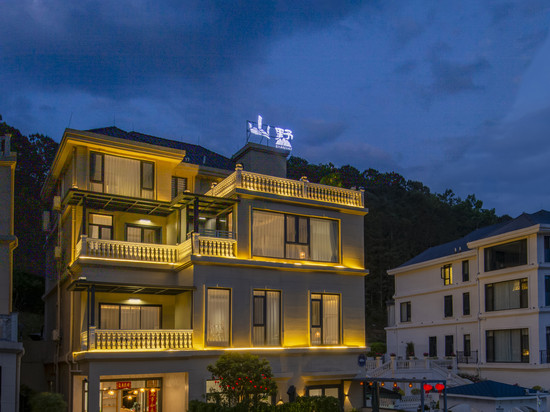 万峰林山墅民宿(万峰林店)