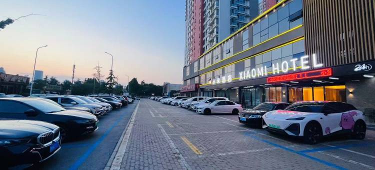 小米酒店(临沂兰山区东方不夜城店)图片