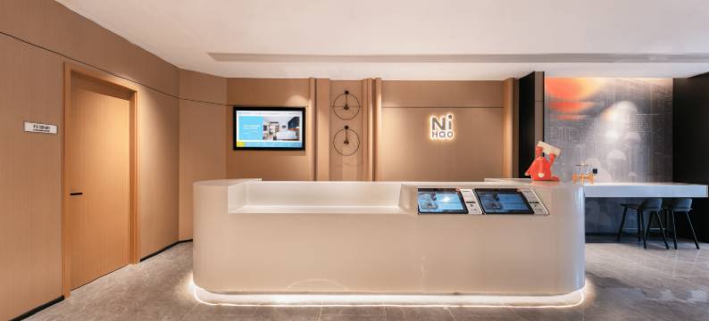 你好酒店(重庆两路口地铁站店)图片