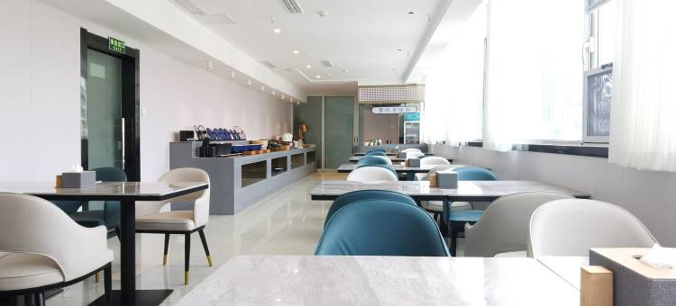 星程酒店(南京龙湖天街东大成贤地铁站店)图片