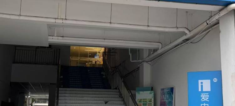 爱电竞酒店(南京百家湖天元西路地铁站店)图片