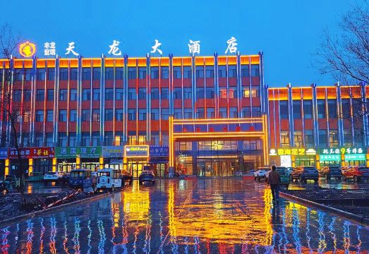 广州山水时尚酒店（花都店）外观图