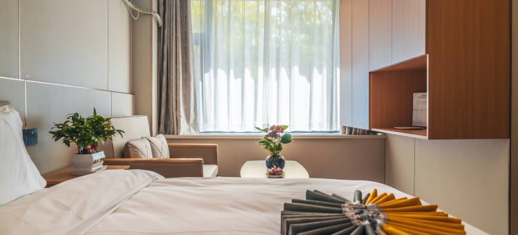 嘉豪智能酒店(平罗第三中学星海北园店)图片