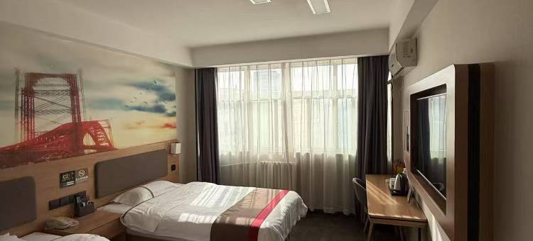 尚客优酒店(三门峡市政府店)图片