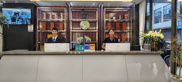 蓝田简爱云居民宿图片