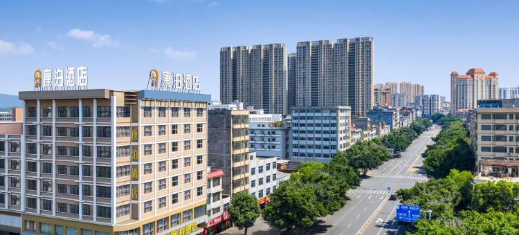 虔美·康泊酒店(赣州南康家具市场店)图片