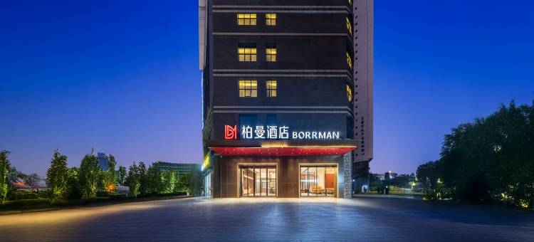 柏曼酒店(百色市政府恒基广场店)图片