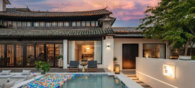 云崖·印象 Garden 独栋私宅丨家庭亲子游丨BBQ°宴请会客丨旅居图片