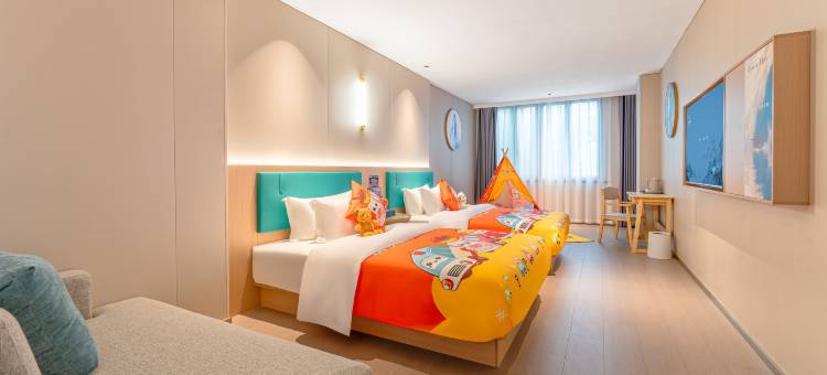 艺龙海雅酒店(宁波余姚阳明西路店)图片