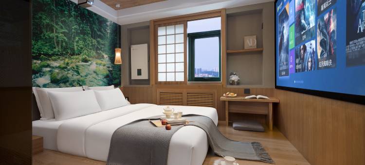 秋果酒店(北京西站六里桥东地铁站店)图片