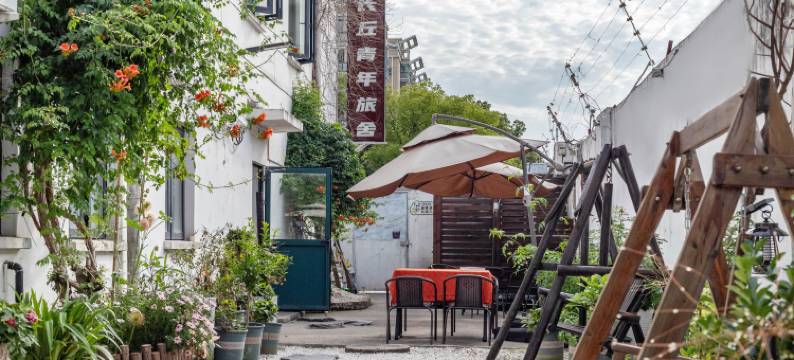 长丘国际青年旅舍(上海动物园地铁站店)图片