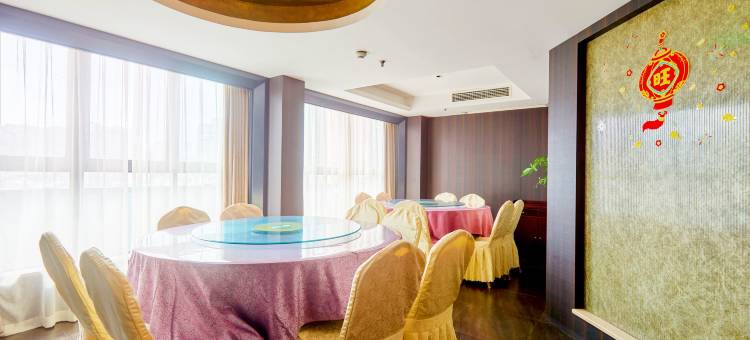 印象境界商务酒店(攀枝花学院万达广场店)图片