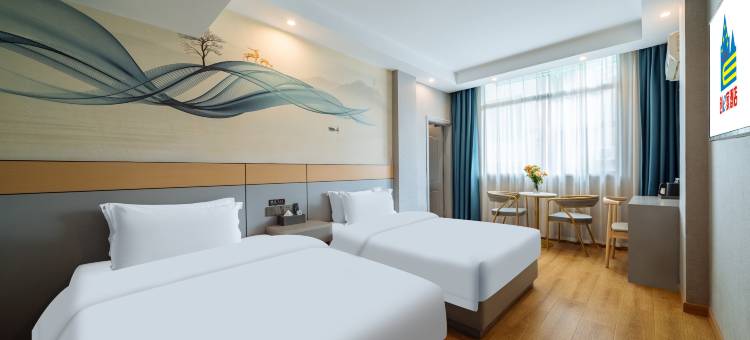 创e家酒店(金华职业技术学院银泰百货店)图片