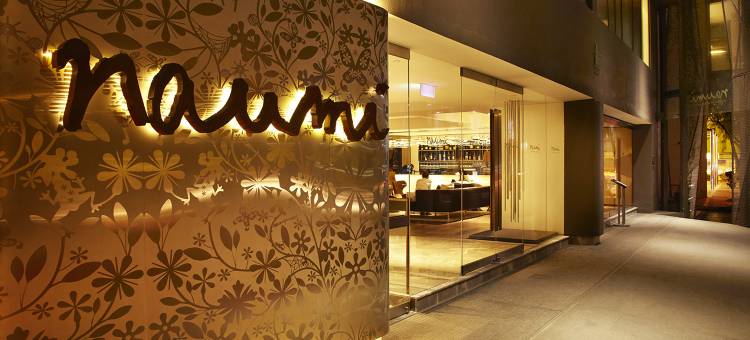 新加坡诺伊酒店(Naumi Hotel Singapore)图片