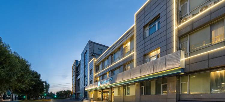 汉庭酒店(廊坊会展中心店)图片