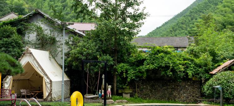 安吉依树·Stream life度假民宿图片