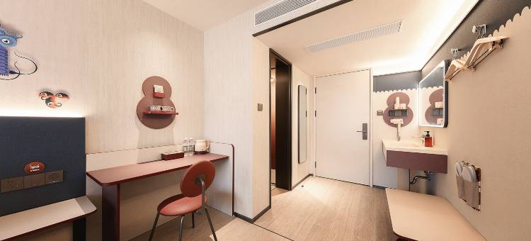 你好酒店(重庆花卉园地铁站店)图片