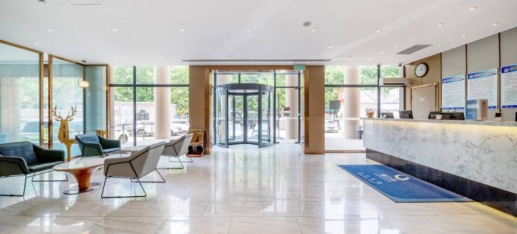 锦江之星酒店(连云港东海步行街高铁站店)图片