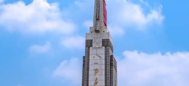 南昌嘉莱特精典国际酒店(八一广场店)图片