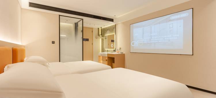 城小橙酒店(云谷金融城店)图片