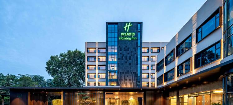 郑州金水路中州假日酒店图片